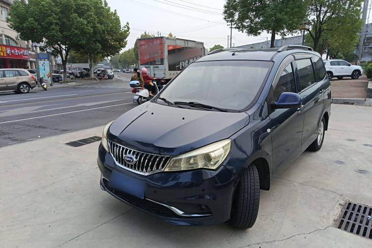 Used Karry K50 2015 1.5L Manual Comfort Model
