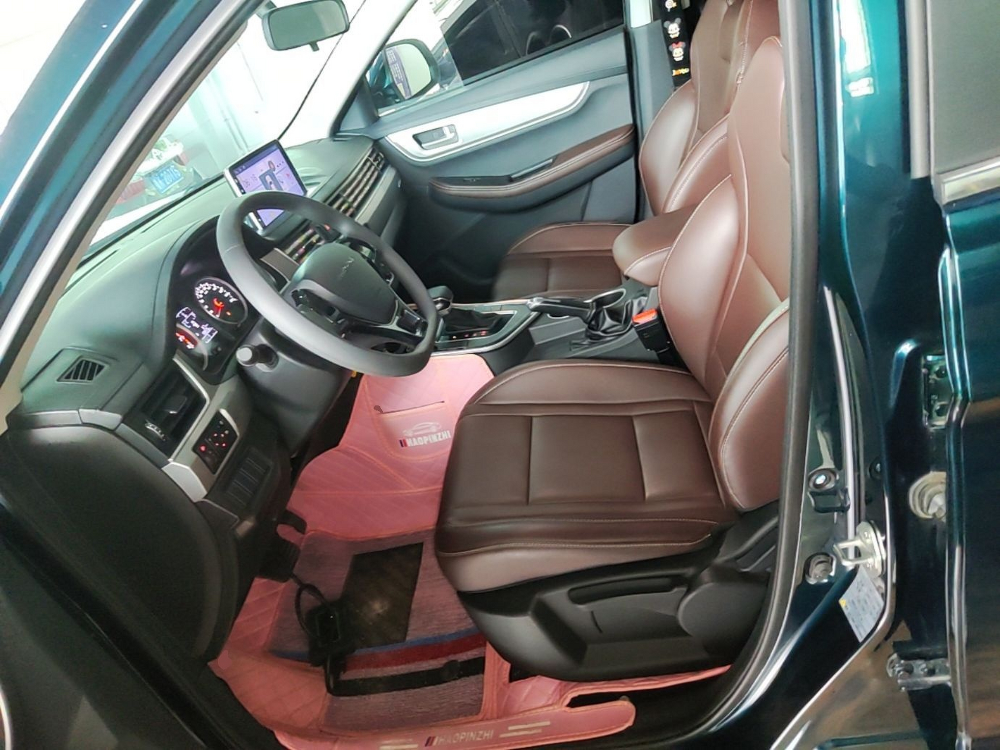 Interior delantero
