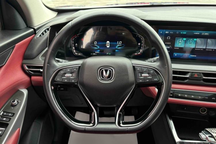 Used CHANGAN CS75 PLUS 2020 1.5T Automatic Prestige Edition