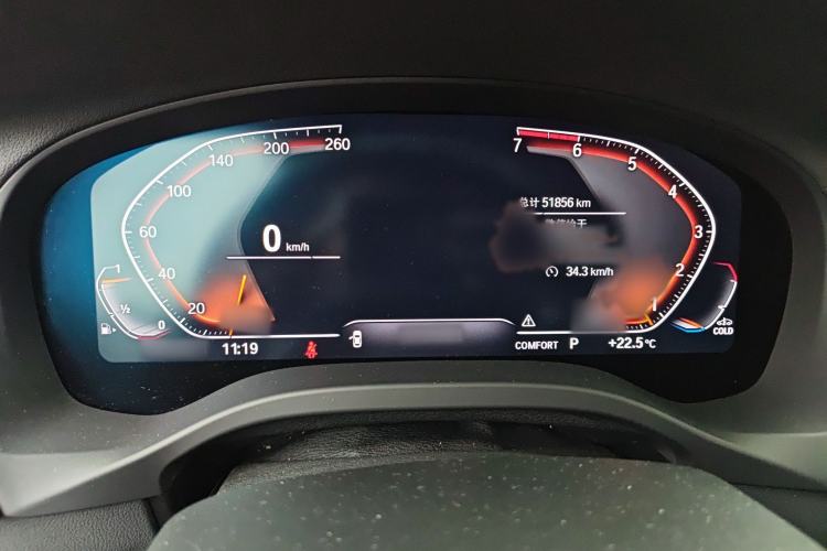 Used BMW X3 2021 Restyled xDrive30i Leading Edition M Sport Package