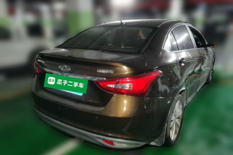 Used Chery Arrizo 5 2016 1.5L CVT Smart Efficiency Elantra Edition
