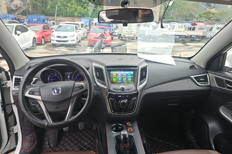 Used CHANGAN CS35 2017 1.6L Manual Luxury Model Center Console