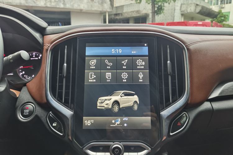 Used Brilliance V6 2018 1.5T Automatic Luxury Model
