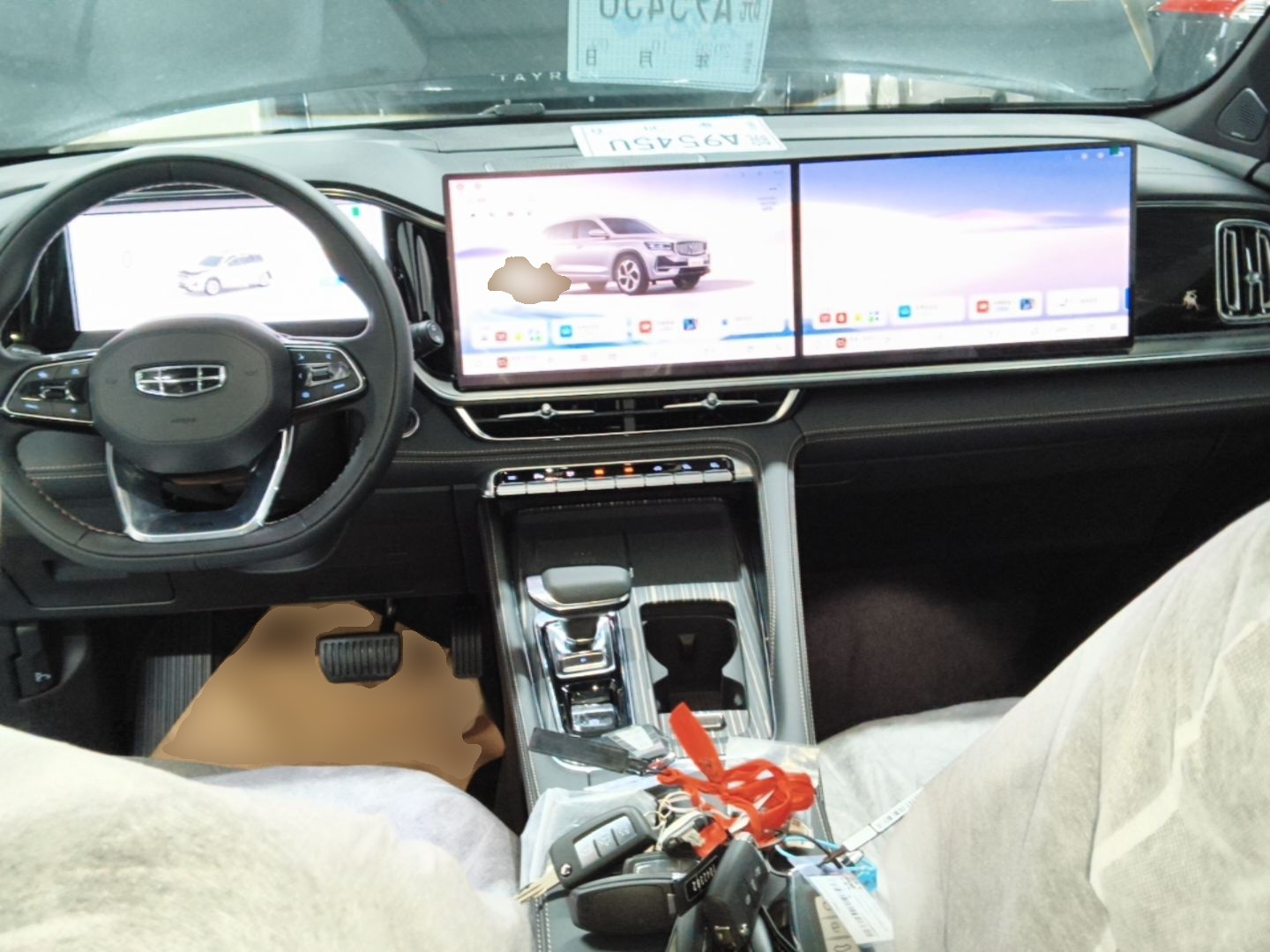 Geely Auto Monjaro L 2026 Model 2.0TD DCT Changfeng Yue Shan Edition — снимка 12