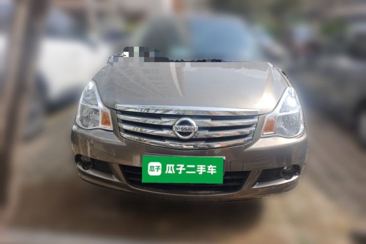 Used Nissan Sylphy 2019 Classic 1.6XE+ CVT SmartConnect Leading Edition Front