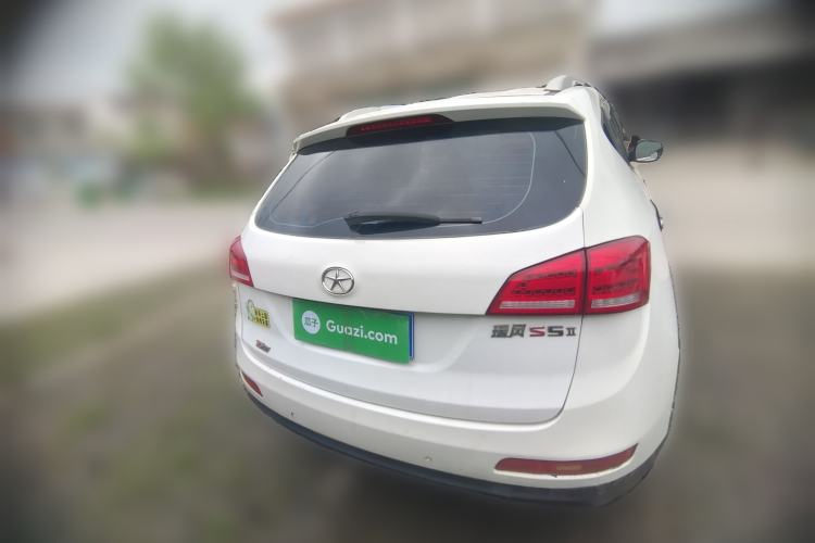 Used JAC Group Refine S5 2015 1.5T Manual Elite Model Rear