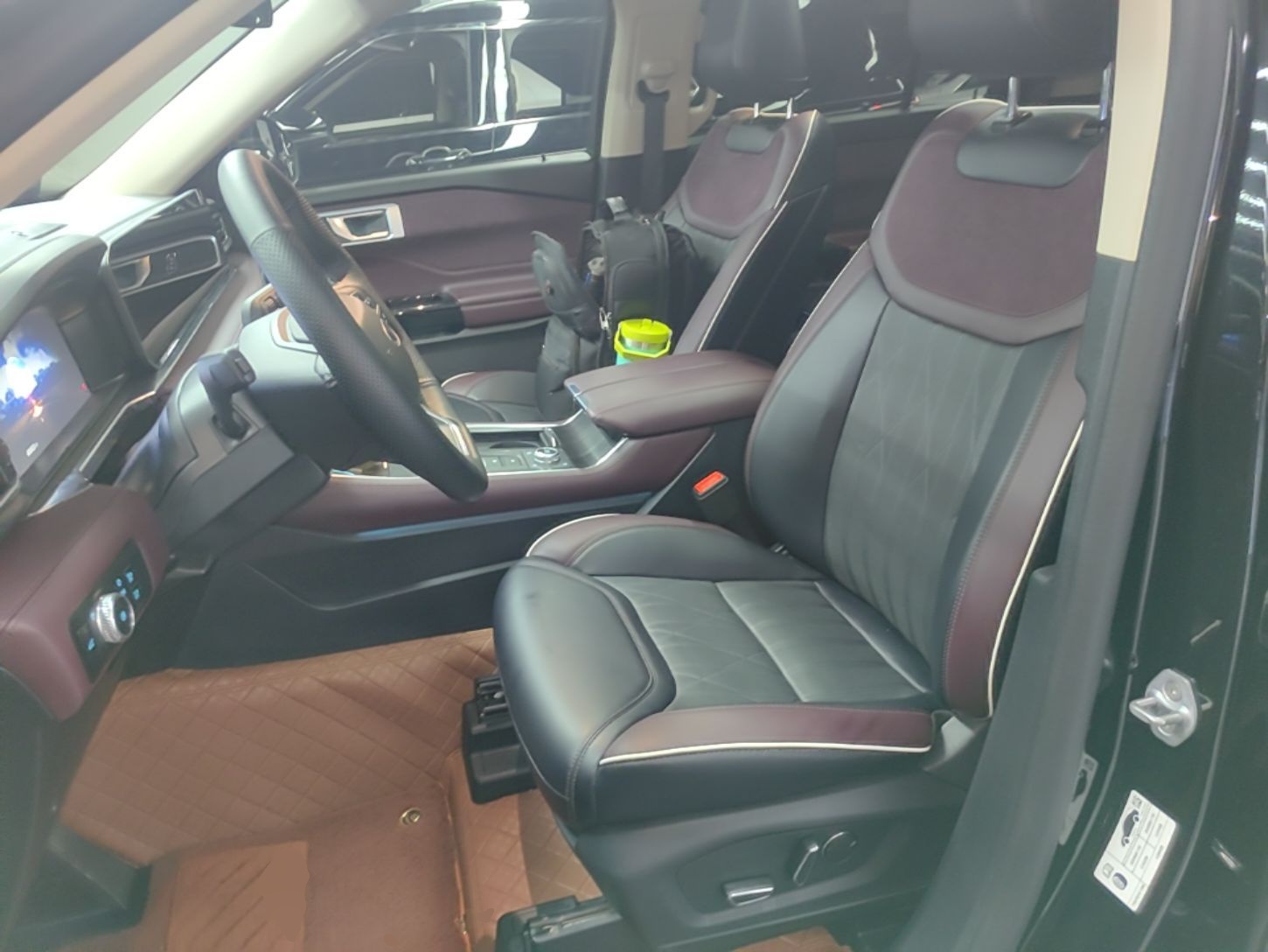 Avant de la voiture