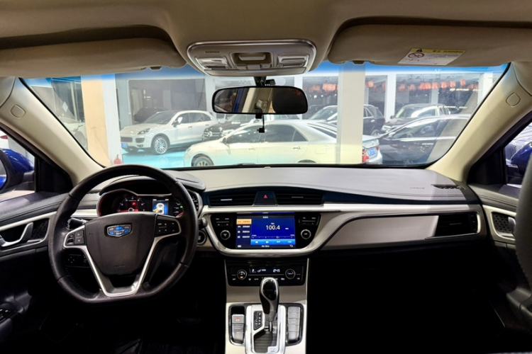 Used Geely Auto Emgrand GL 2017 1.3T DCT Elite Model
