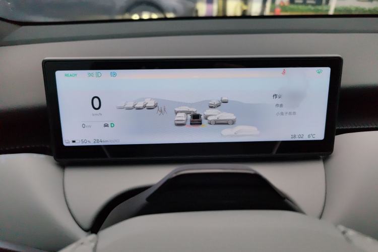 Used Nio ET5 2024 75 kWh