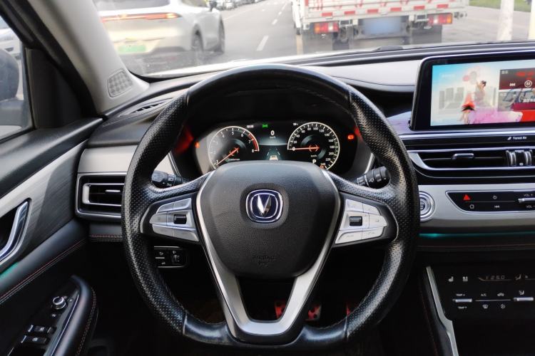 Used CHANGAN CS75 2018 280T Automatic Smart Model China V Standard

