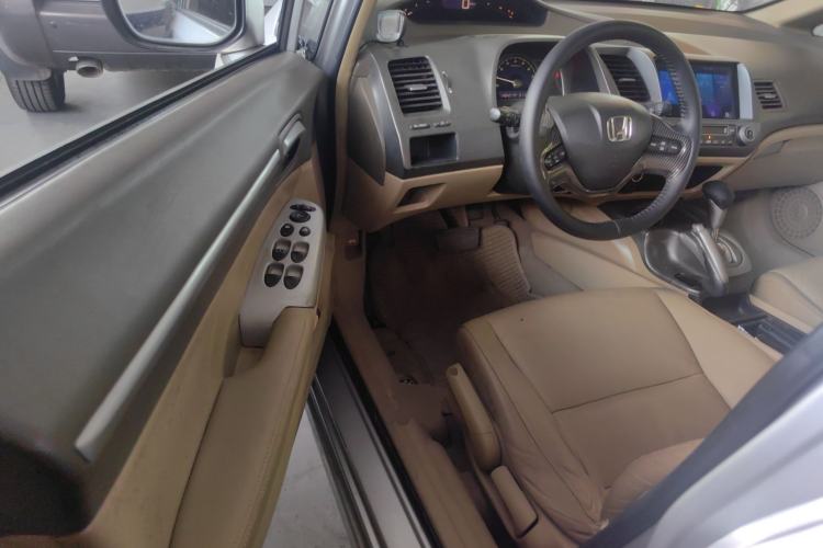 Used Honda Civic 2006 1.8L Automatic Luxury Edition
