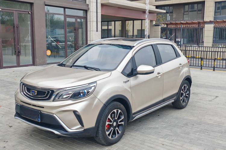 Used Geely Auto Vision X3 2017 1.5L Manual Luxury Model