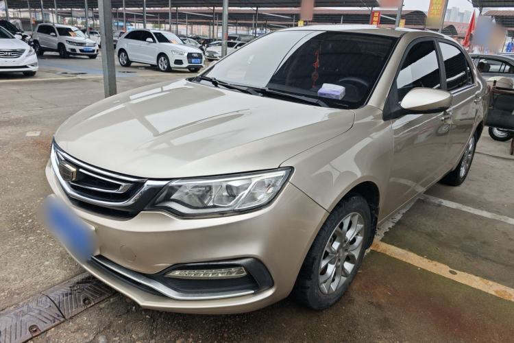 Used Geely Auto Vision 2018 1.5L Automatic Prestige Model