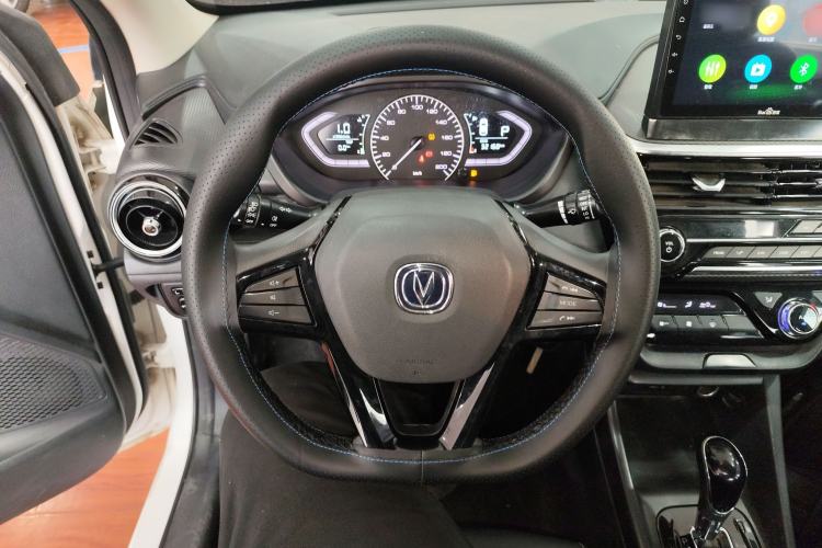 Used Changan Alsvin 2019 1.5L DCT Comfort Model China VI Standard