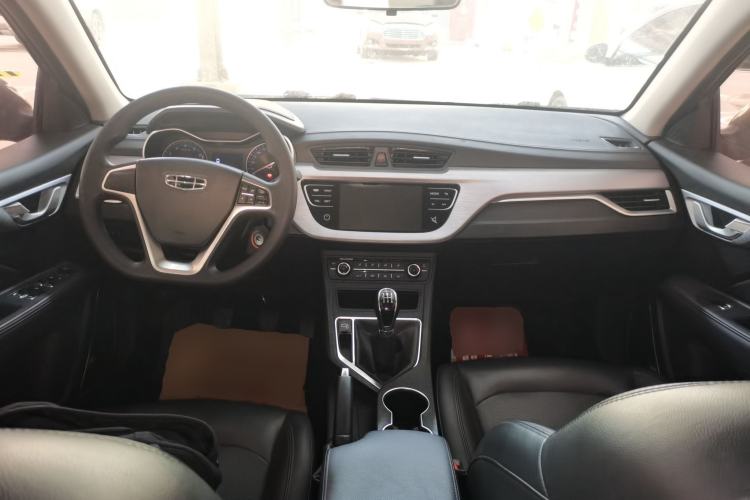 Used Geely Auto Vision 2020 1.5L Manual Value Edition Center Console