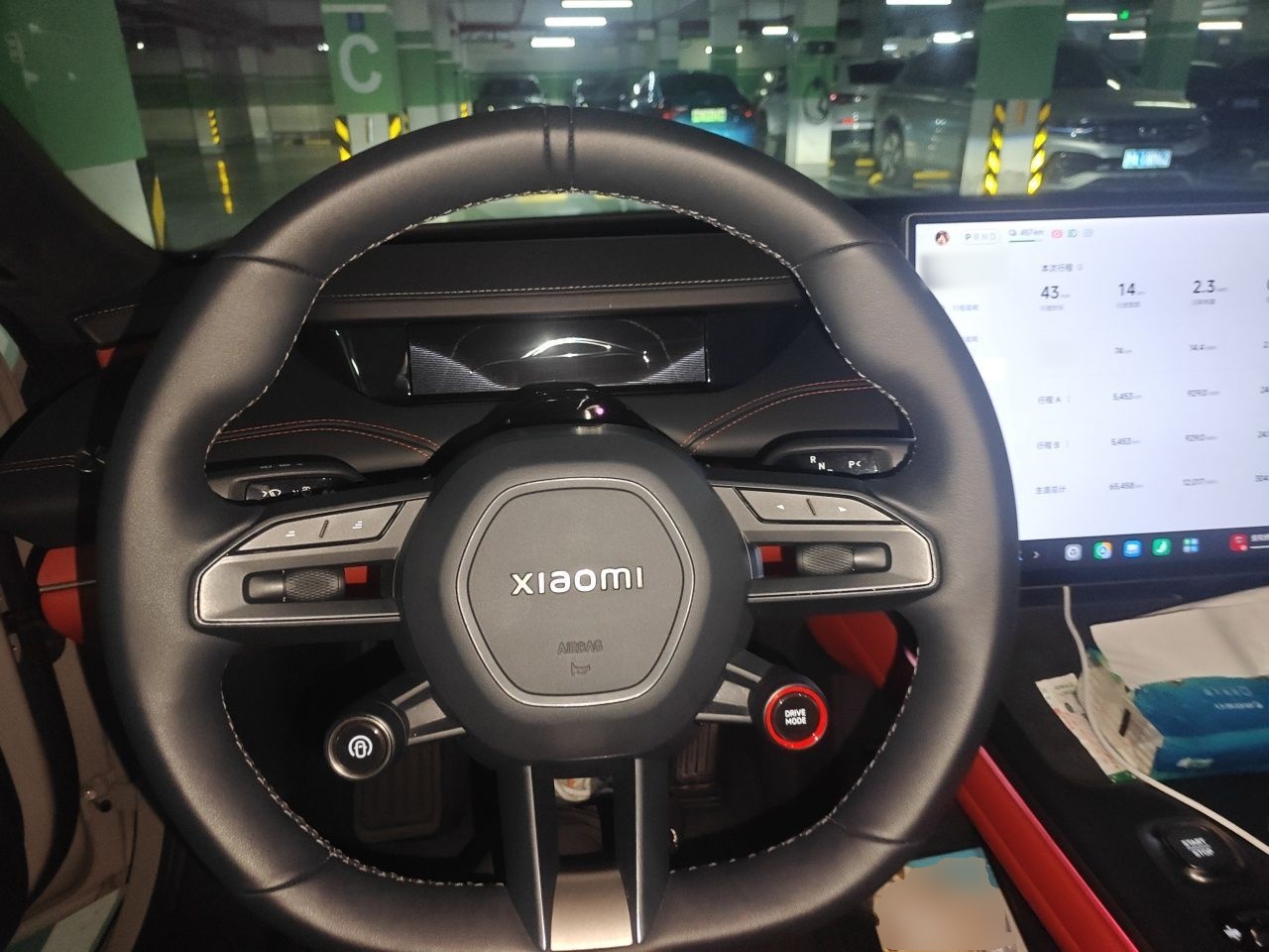 Xiaomi Auto SU7 2024 Four-Wheel Drive Ultra-Long Range Advanced Intelligent Driving Max Edition — снимка 10