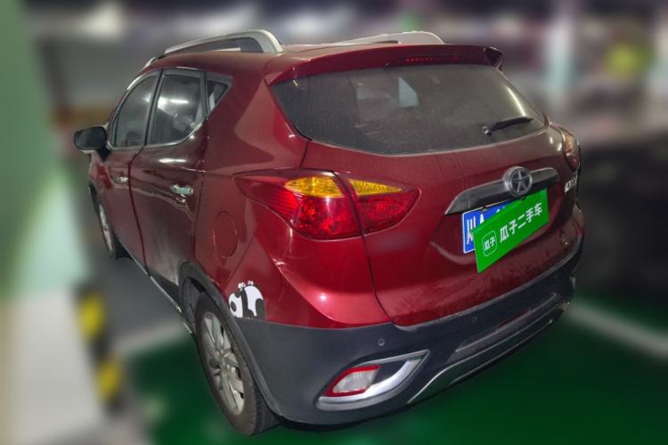 Used JAC Refine S3 2014 1.5L CVT Luxury Smart Model