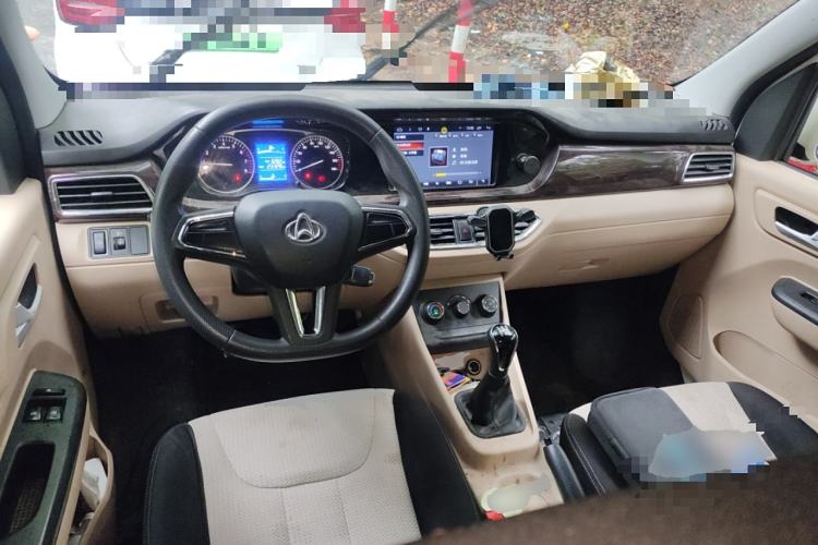 Used Kuayue Kuayue Xing V5 2021 1.5L Fortune-Attracting Deluxe Model JL473QH