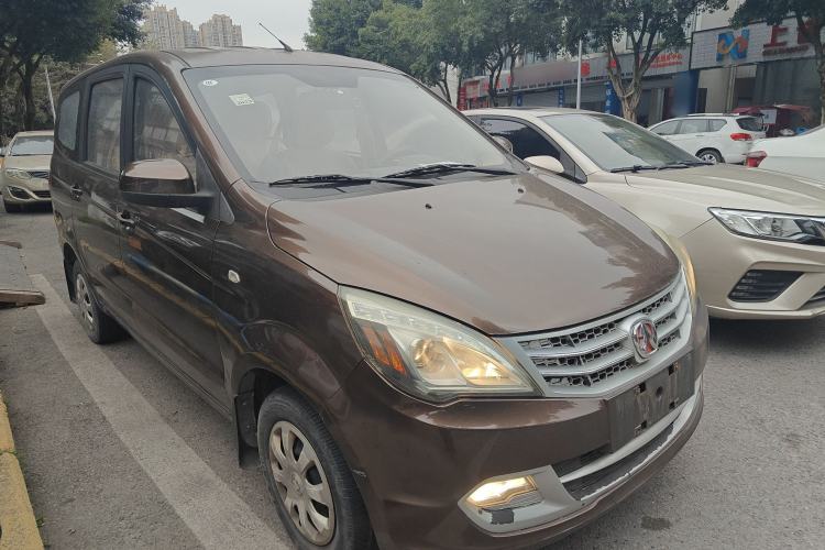Used BAIC Weiwang M20 2014 1.5L practical type BJ415A Front Right 45 Deg