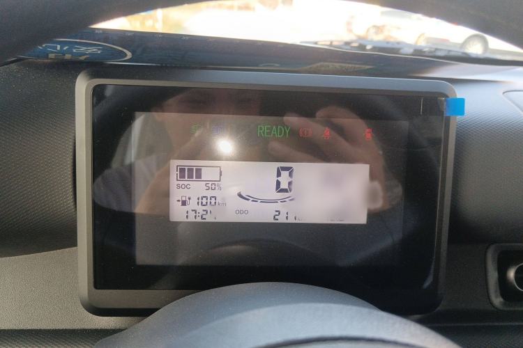 Used Wuling Zhiguang New Energy 2025 Comfort Model