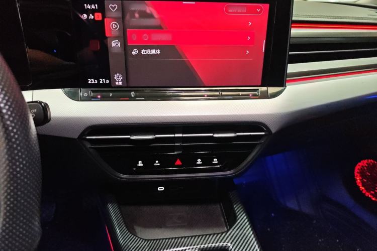 Used Volkswagen Lamando 2022 Lavida L 280TSI DSG Cool & Spicy Edition