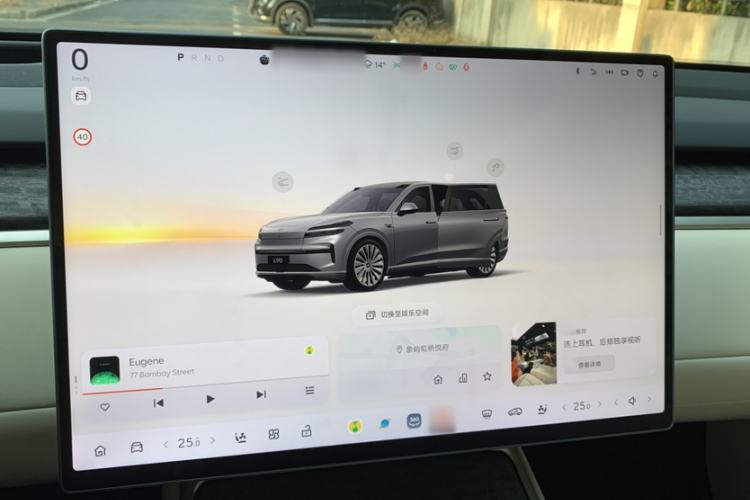 Used ONVO Luxeed L90 2025 Model—Ultra Six-Seater Version