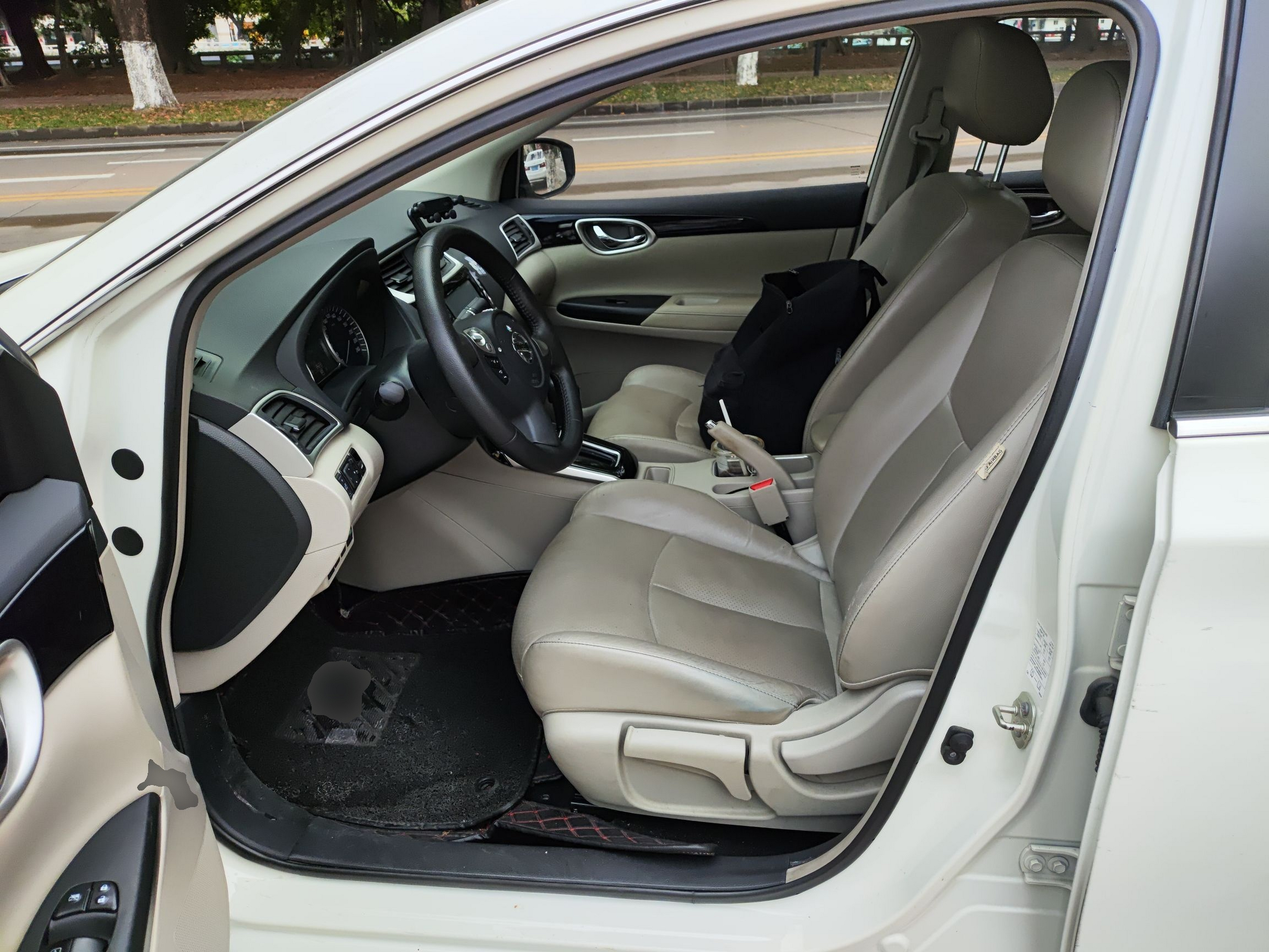 Front Interior