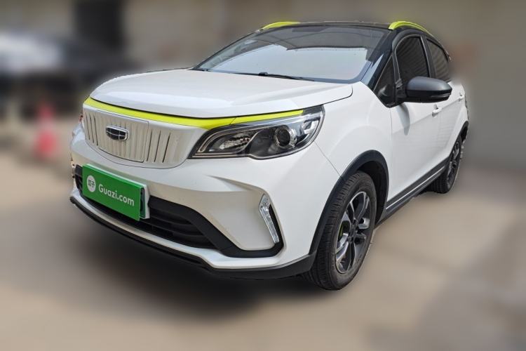 Used Geometry EX3 Kung Fu Cow 2021 Kungfu NiuNiu