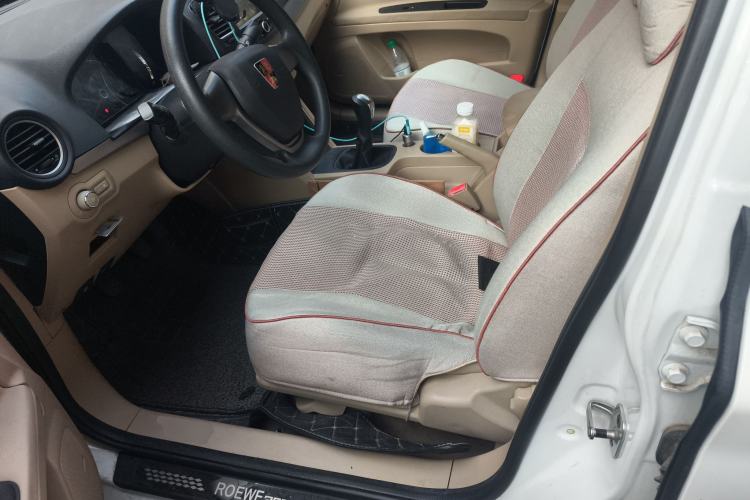 Used Roewe 350 2015 1.5L Manual Luxury Sunroof Edition