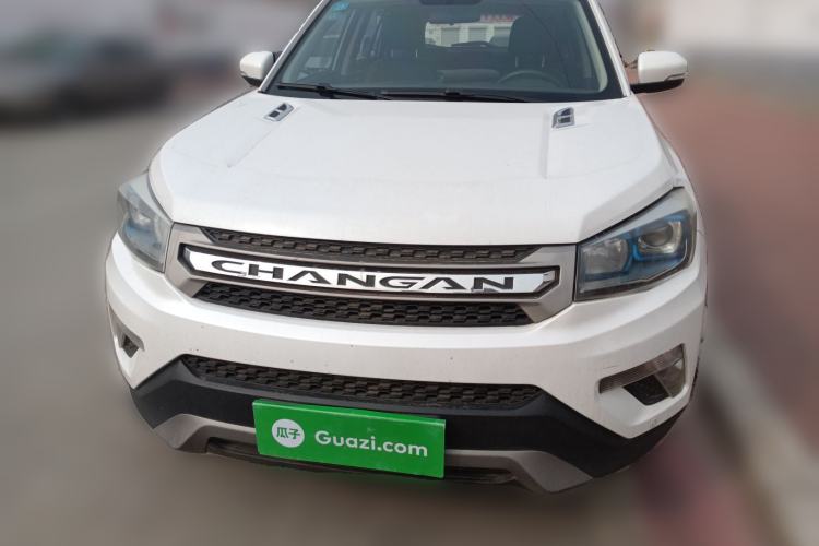 Used Changan CS75 2014 2.0L Manual Luxury Version China V Standard