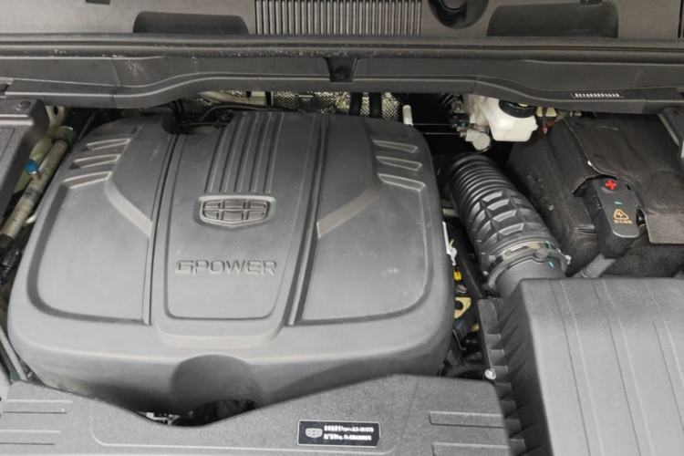 Used Geely Auto Coolray 2019 260T DCT Knight China V Standard