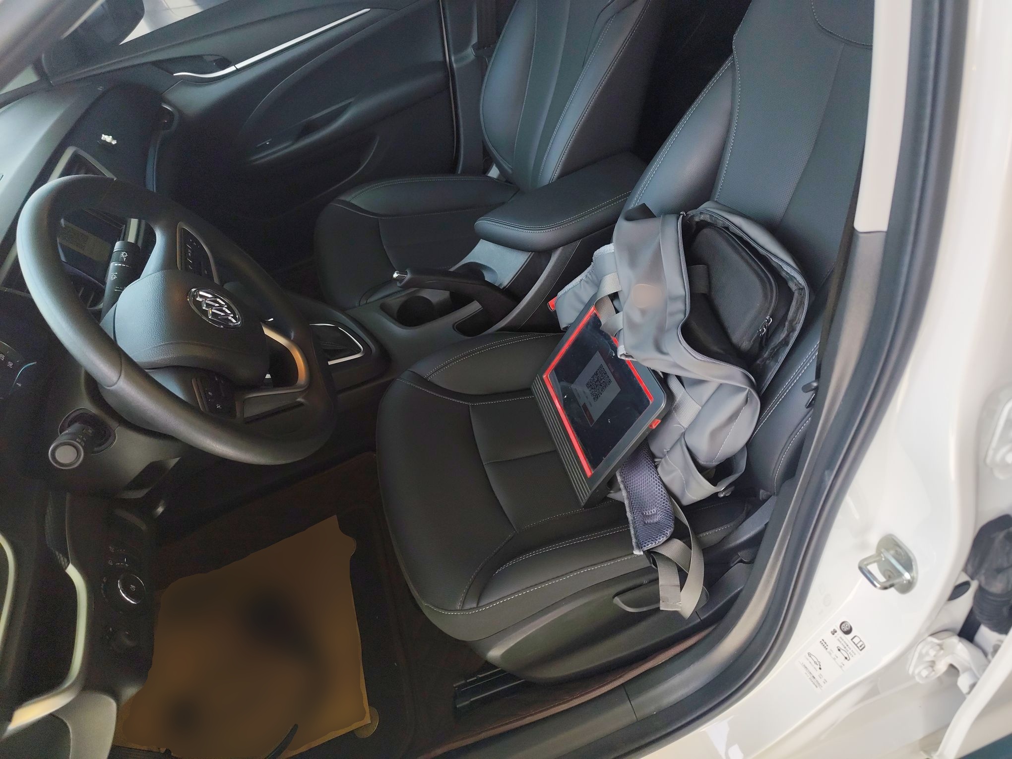 Переднее сиденье в автомобиле