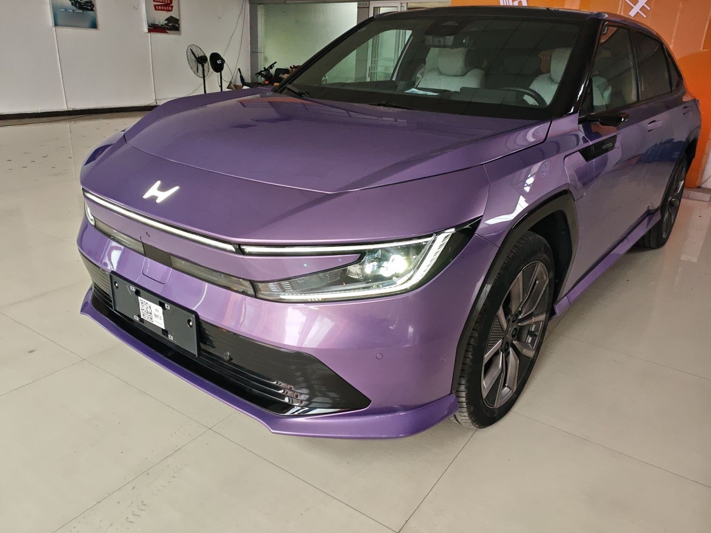 Parte inferior delantera