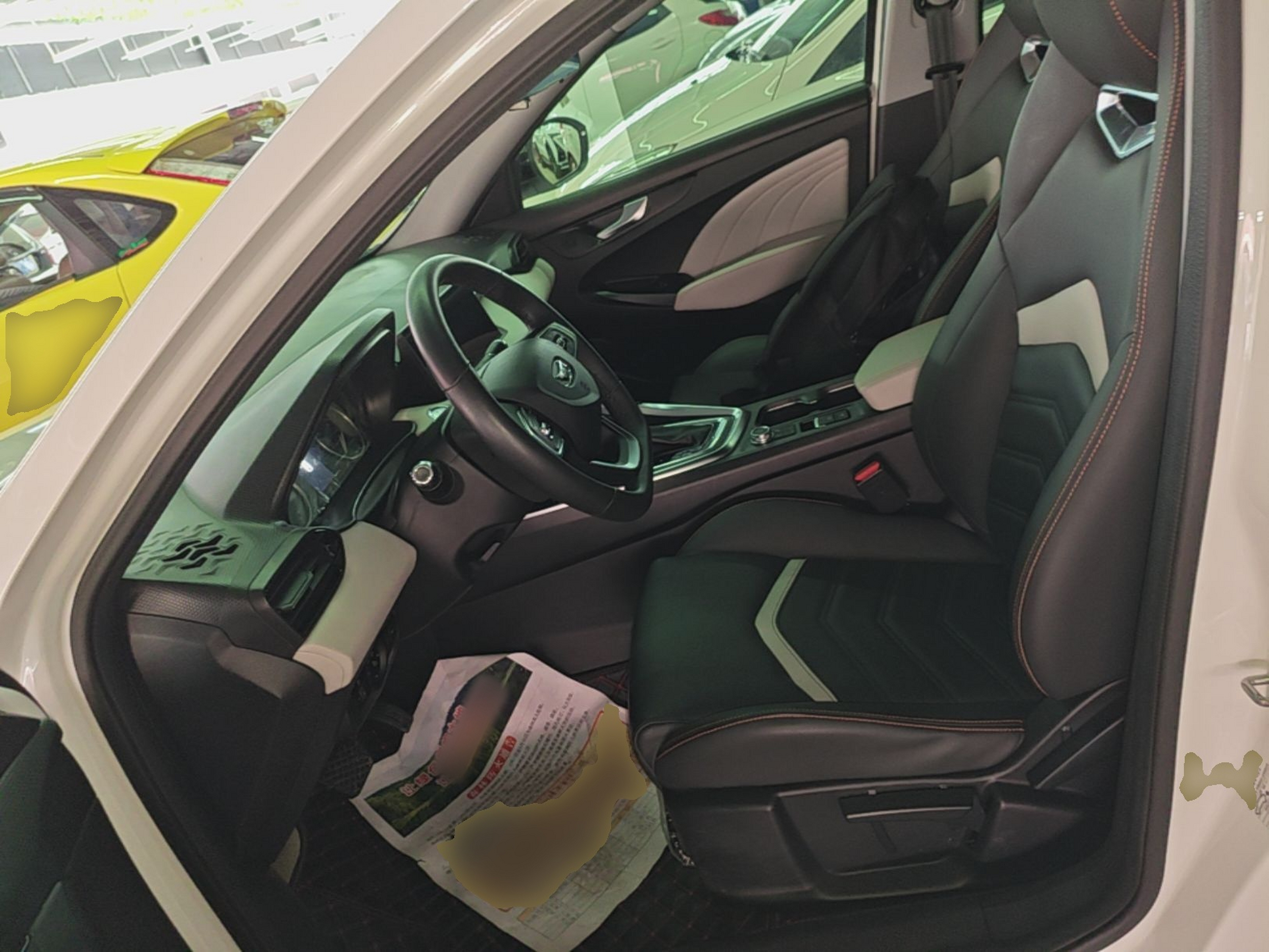 Avant de la voiture