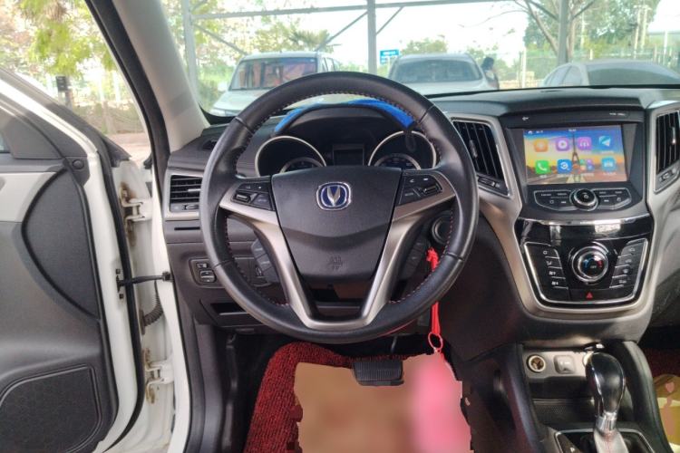 Used CHANGAN CS35 2017 1.6L Automatic Luxury Model
