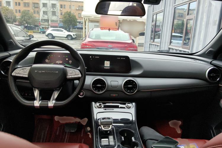 Used FORTHING T5 EVO 2021 1.5TD DCT Starry Edition Center Console