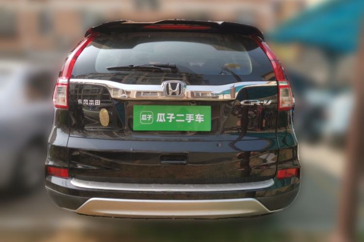 Used Honda CR-V 2016 2.0L two-wheel drive Urban Edition Rear