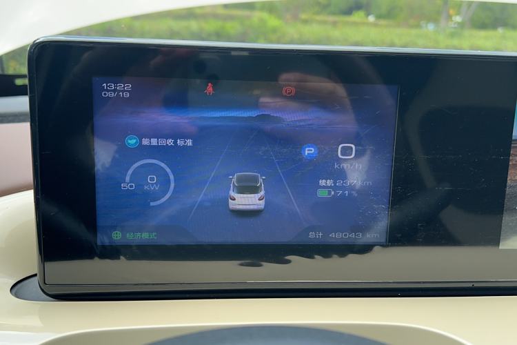 Used Wuling Bingo 2023 333km Enjoy+ Version