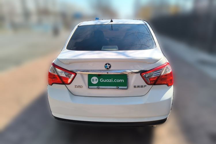 Used Venucia D50 2013 1.6L Manual Fashion Edition
