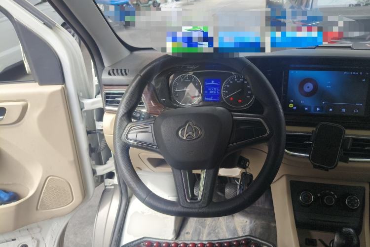 Used CHANGAN KUAYUE Xing V3 2023 1.5L Gasoline Comfort-Grade 5-Seater Van