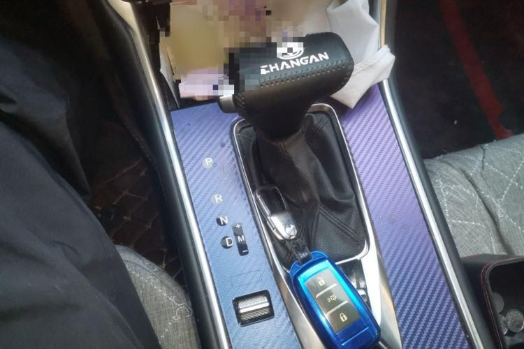 Used Changan CS75 2021 Honor Million Edition 280T DCT Luxury Model