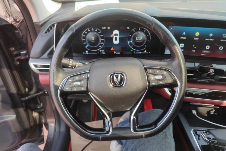 Used Changan CS75 PLUS 2020 2.0T Automatic Flagship Edition