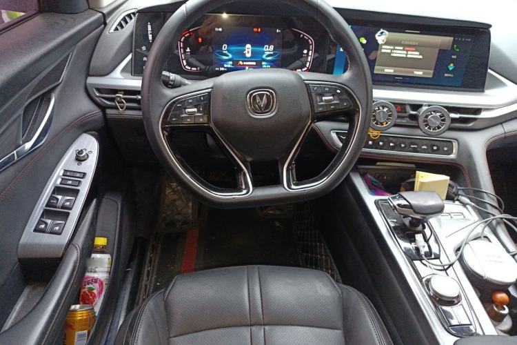 Used CHANGAN CS75 PLUS 2022 1.5T Automatic Prestige Model Steering Wheel