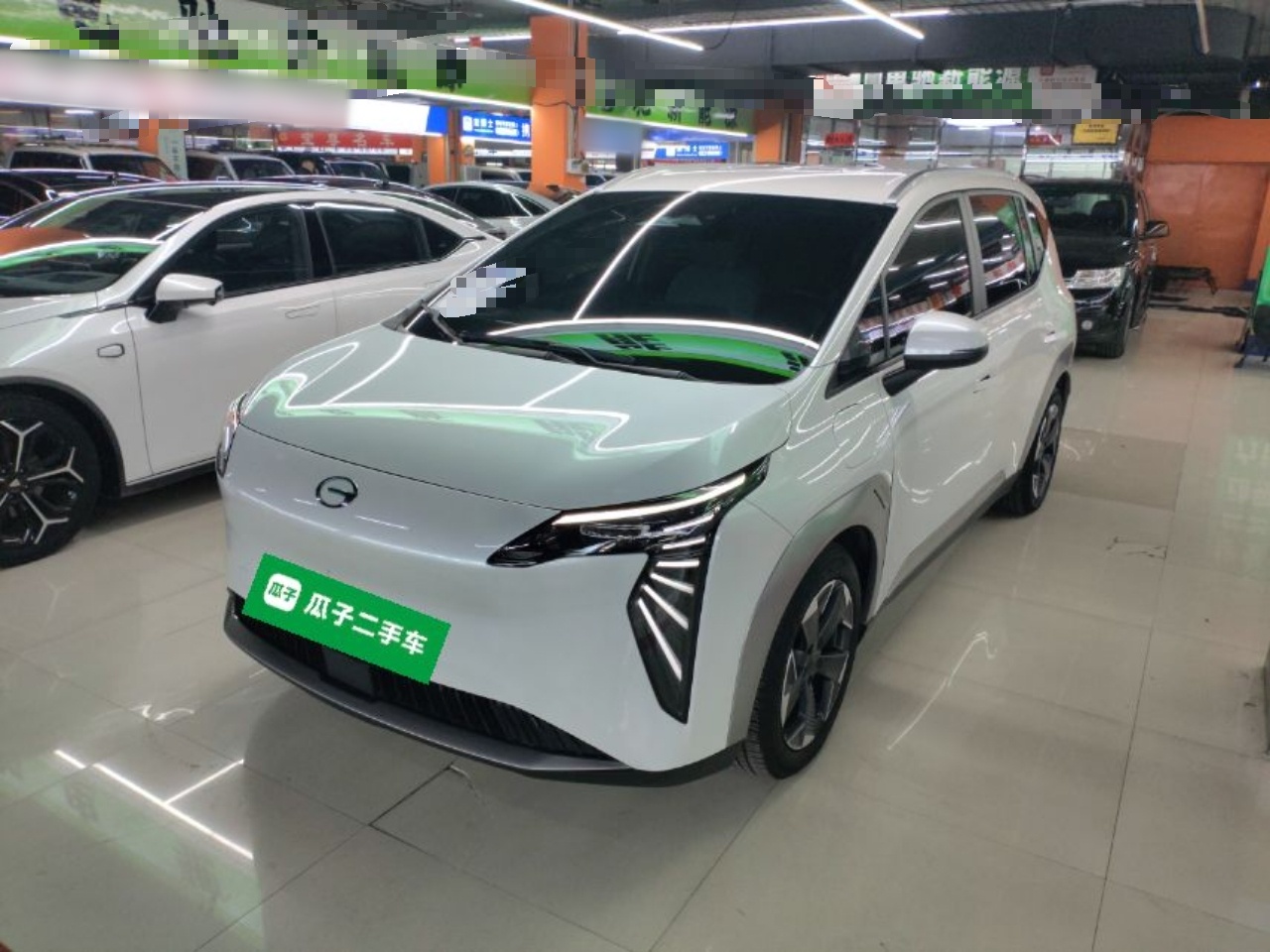 Parte inferior delantera