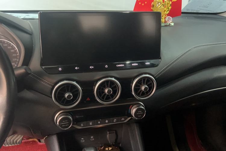 Used Nissan Sylphy 2023 1.6L CVT Smart Drive Version Audio And AC Panel