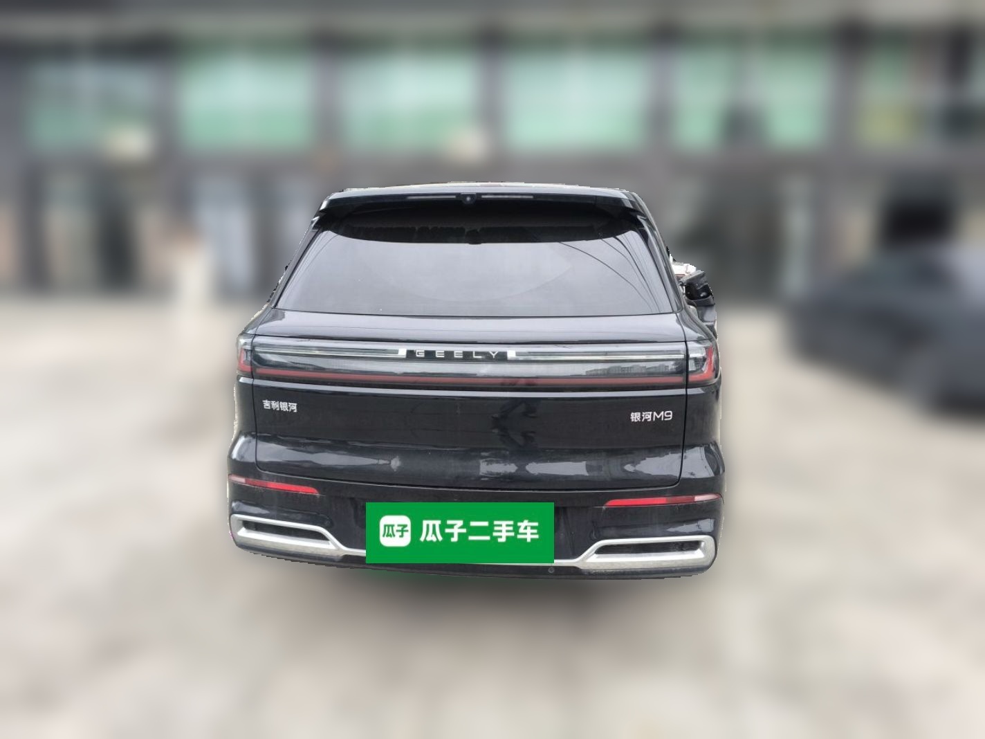 Geely Galaxy M9 2025 Model 230km Two-Wheel-Drive Exploration Edition — снимка 5