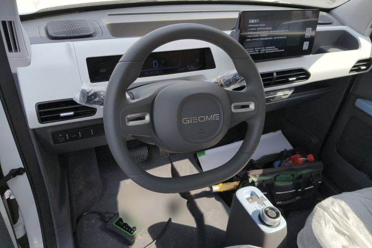 Used Geely Galaxy Panda 2024 Panda Mini 200km Endurance Bear