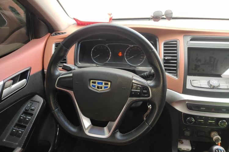 Used Geely Auto Vision 2016 1.5L Manual Happiness Edition