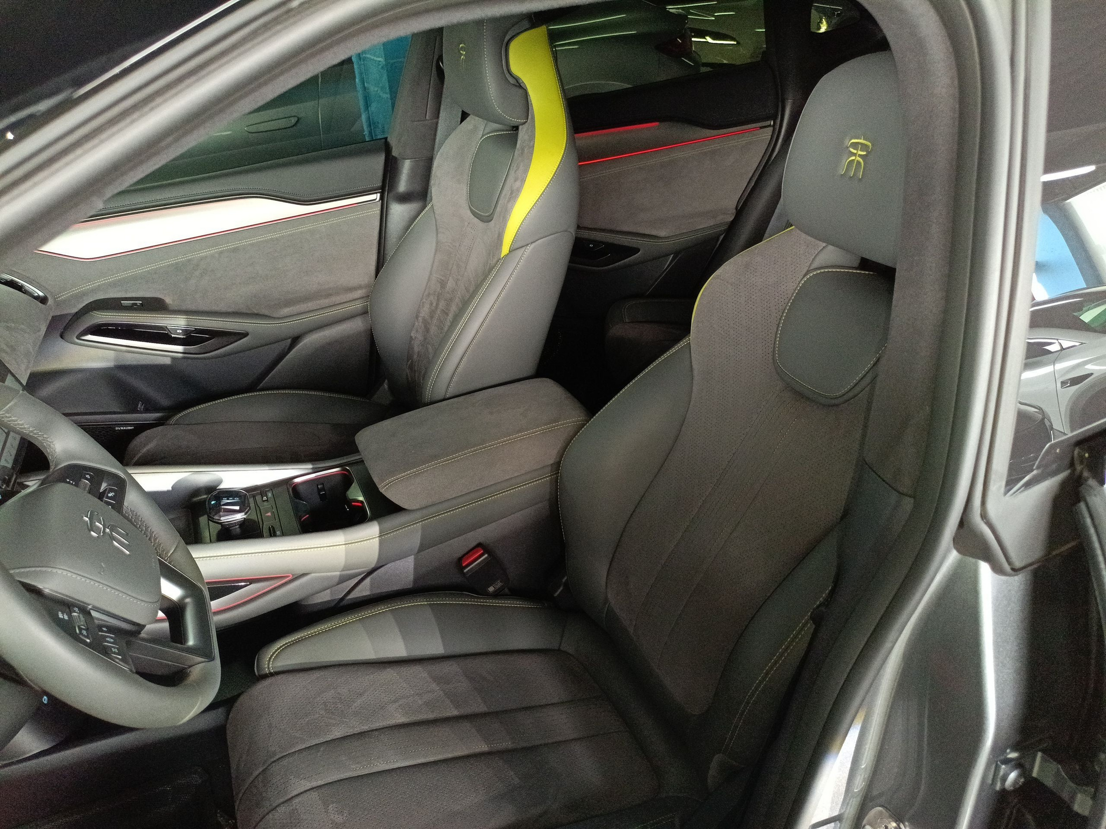 Front Interior