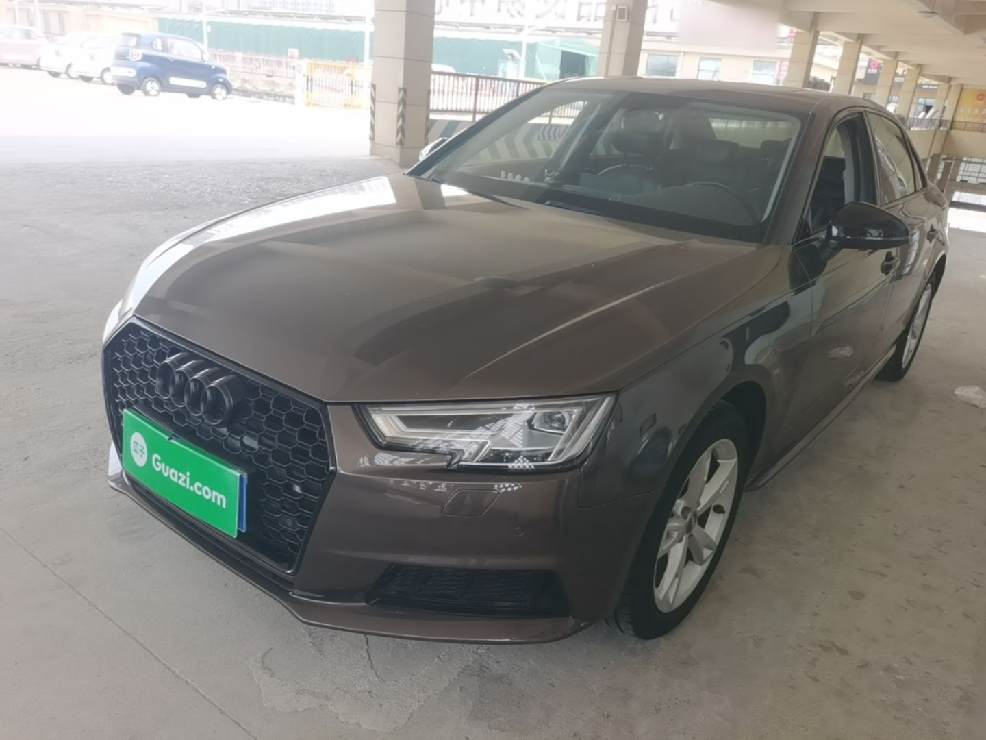 Under Front Bumper